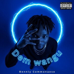 Dem wangu