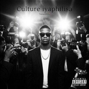 Culture iyaphilisa 