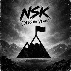 на вершине (дисс на Vexor)