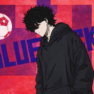 GAMER OVER