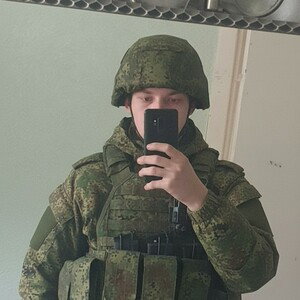 зона сво