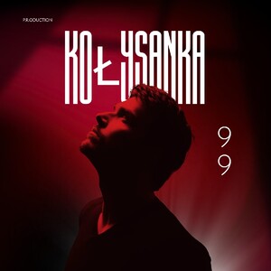 kołysanka 
