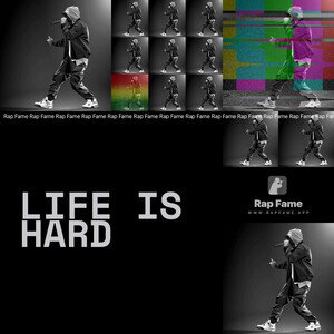 life is hard