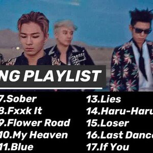 big. bang fantastic baby feat laura
