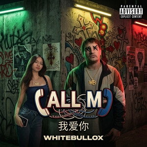call me