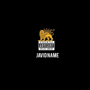 Javid name