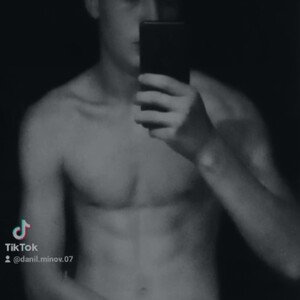 там капал капал 