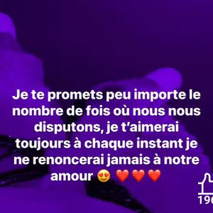 vais boss baba god 
