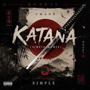 UMANO - KATANA (SIMPLE. REMIX) 
