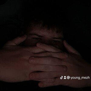 young mezh - miasto, ulica
