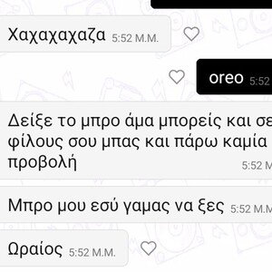 HAHANOI 🤣🤣🤣