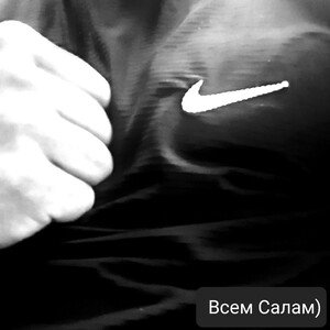 простой)
