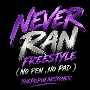 NEVER Ran No pen ,No Pad)