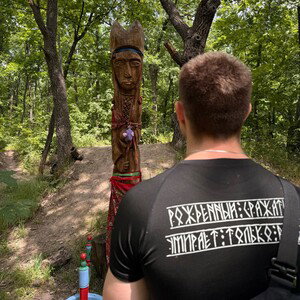 Предки 