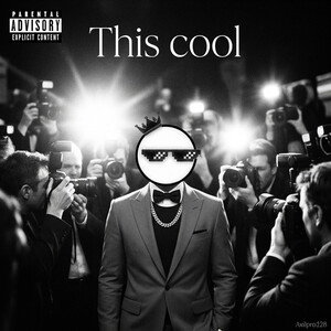 This cool