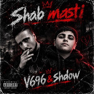 shab masti