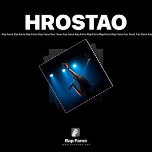 HROSTAO