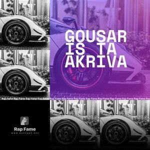 gousaris ta akriva