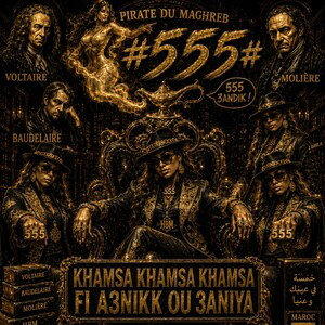 KHAMSA OU KHMISS FI HANIKK 3ANDIK 