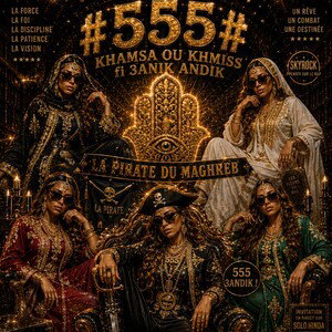 NASS NESS MOGHRIBIYA 🇲🇦🫆 🇩🇿 ZAZAYRIYA  KLHASS AVEC. CLASSE!