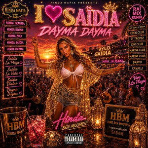 SAIDIA LA VIDA LA PLAYA LA3ZIZA..SAIDIA DAYMA .