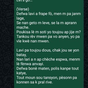 💔🔓🔑