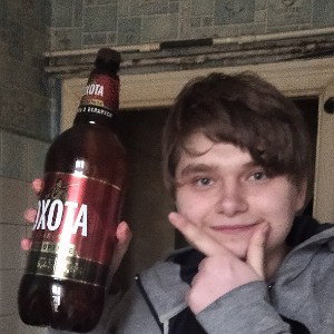Потенциальный дисс на ...