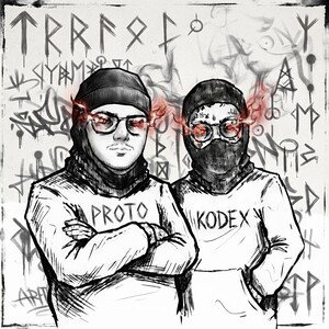 Iron & Echoes (Feat. PROTO)