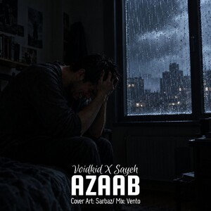 azaab
