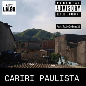 Cariri Paulista ft. Socão Do Beco 30 