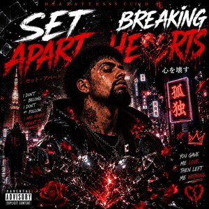 SET APART BREAKING HEARTS ROUGH MIX CUPID