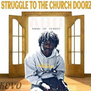 Holy Ghost