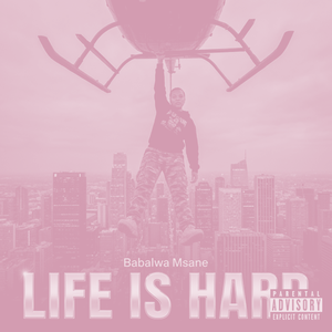  Life is hard  (Bass Boost)