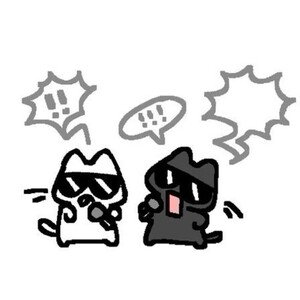 2 кота