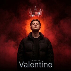Valentine 