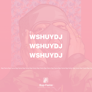 wshuydj (Bass Boost)