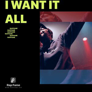 I want it all 