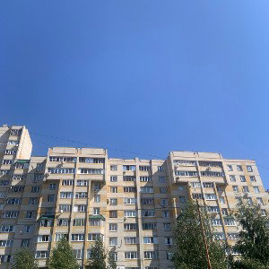 ЯВАСНЕБОЮСЬ
