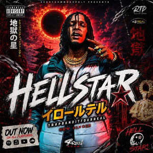 HellStar 