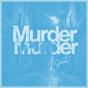 murder (Nightcore)