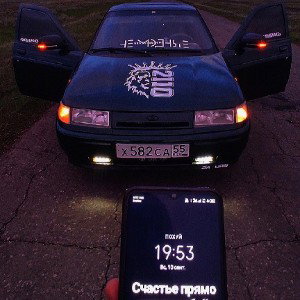АвтоВАЗ на списание 