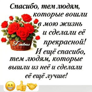 Итак, я нахожусь 07.09.2026 понедельник