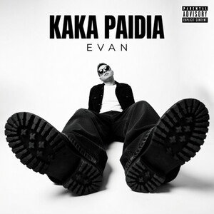 KAKA PAIDIA