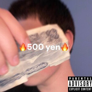 500 yen