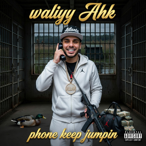 phone keep jumpin