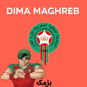khara