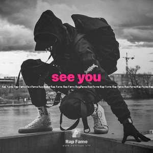 see you