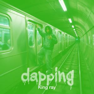 dapping (Off da Lean)