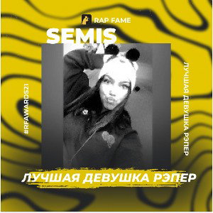 СчастьеБудет