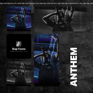 Anthem